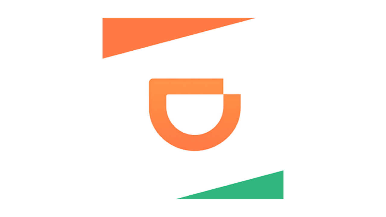 沖縄「DiDi Food」ついにサービス開始