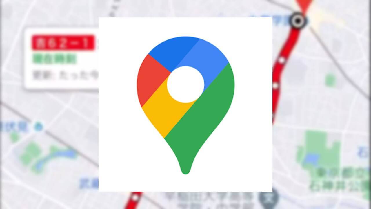 Google Maps