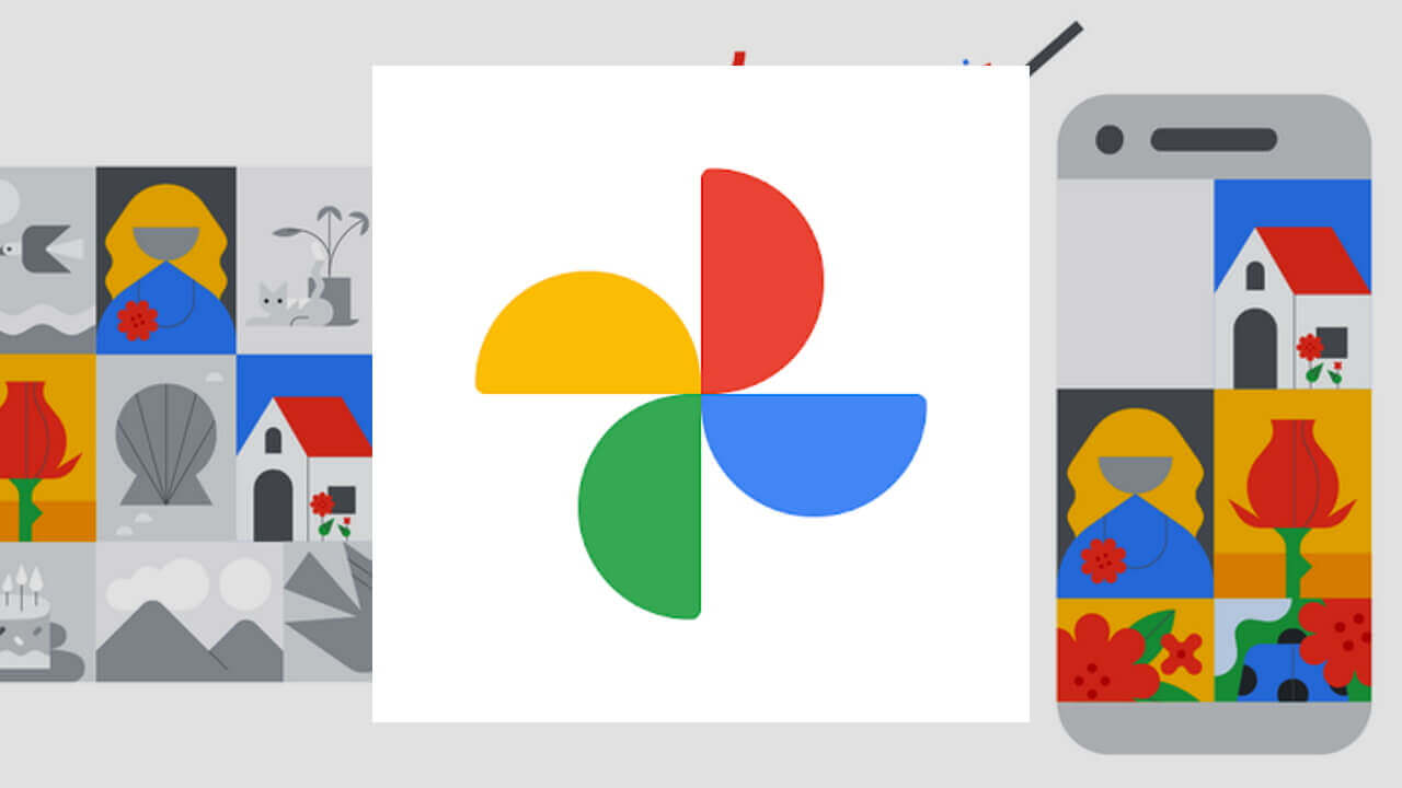 「Google フォト」4つの新機能追加へ【Google I/O 2021】