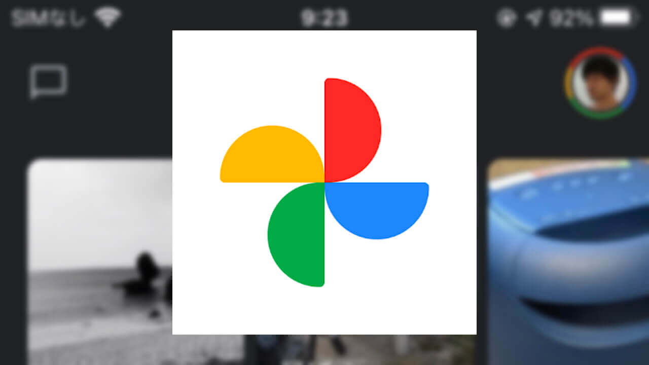 Google Photos