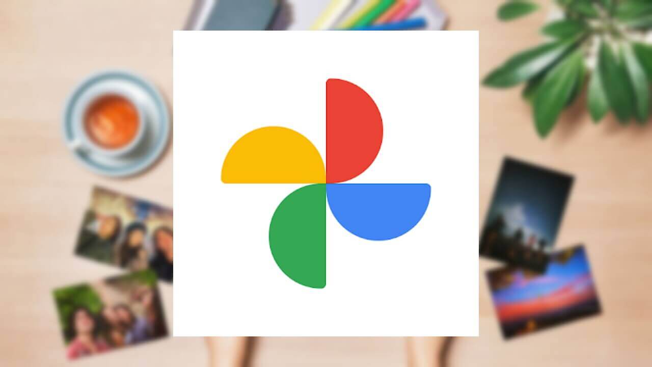 「Google フォト」写真プリントがついに国内解禁！