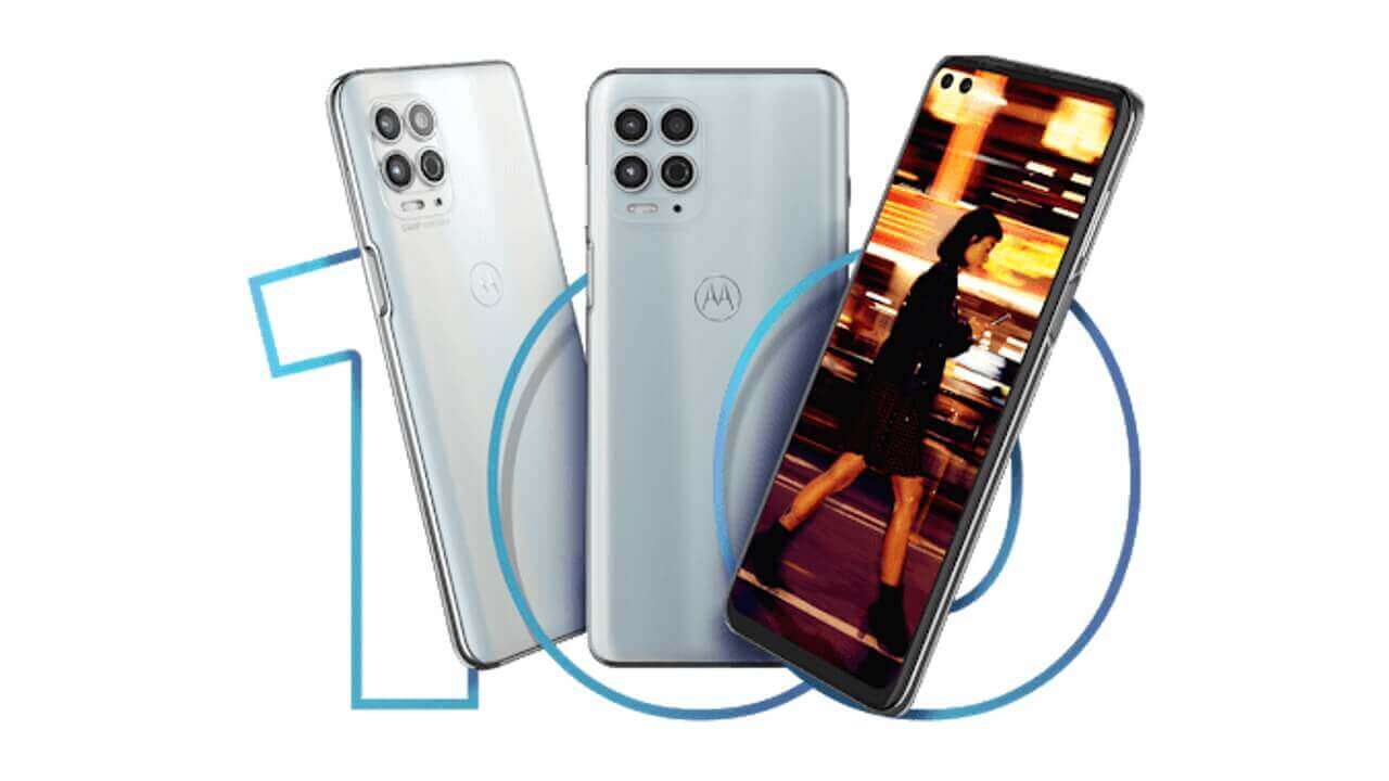 国内版「Moto G100」30%pt+α還元でお得！【楽天スーパーDEAL】