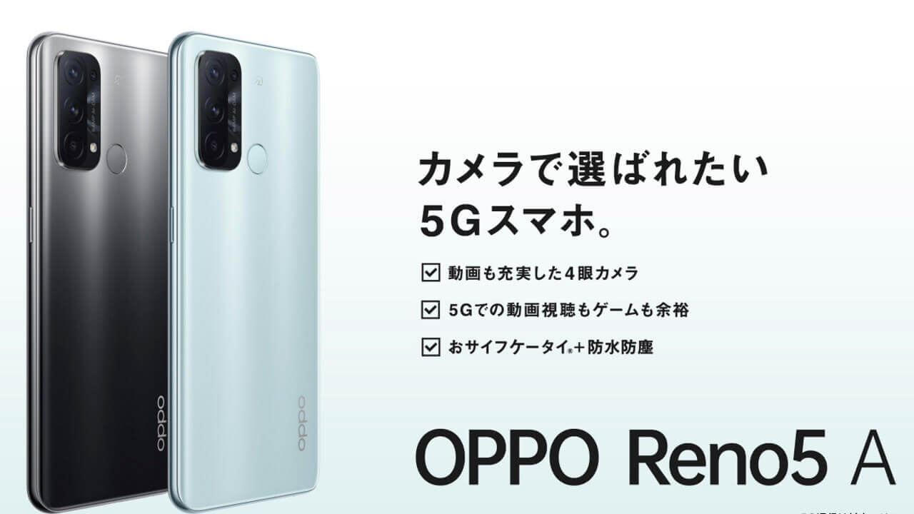 OPPO Reno5 A