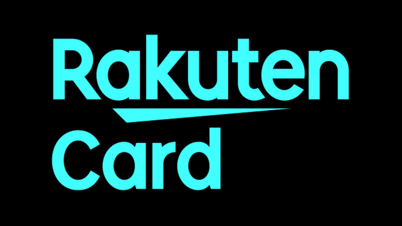 「楽天カード」公共料金/税金支払獲得ポイント大幅減へ