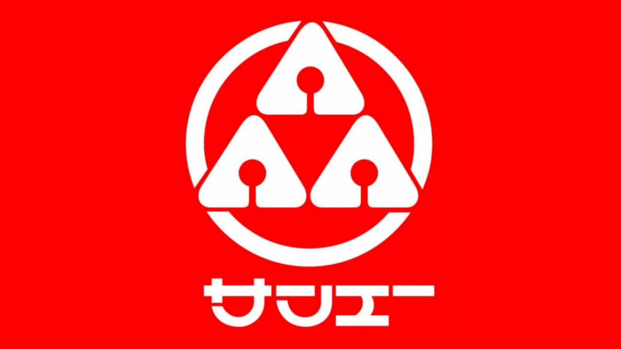 やっと！沖縄サンエーがバーコード決済対応