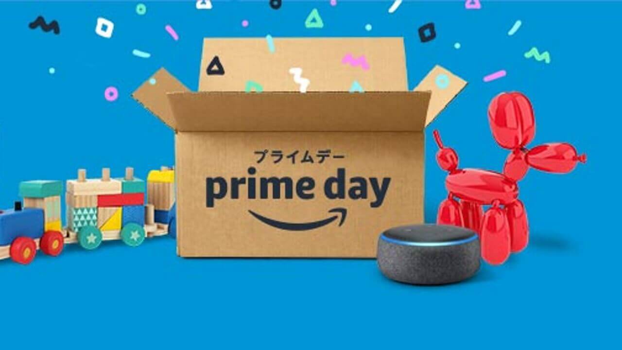 Amazon Prime Day