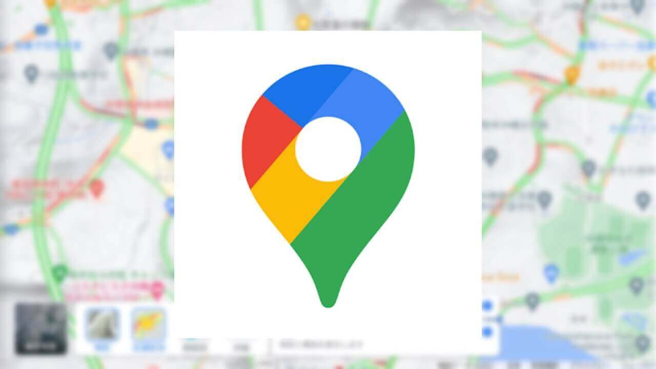 Google Maps
