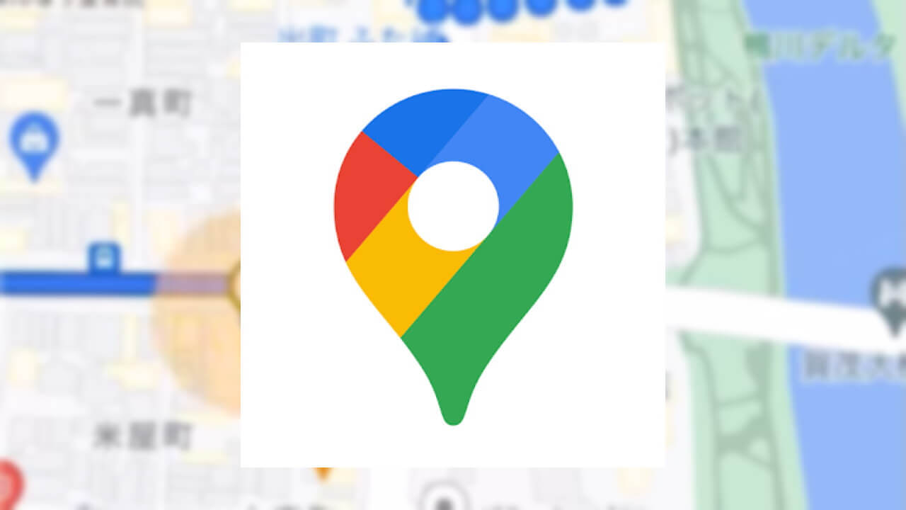 Google Maps