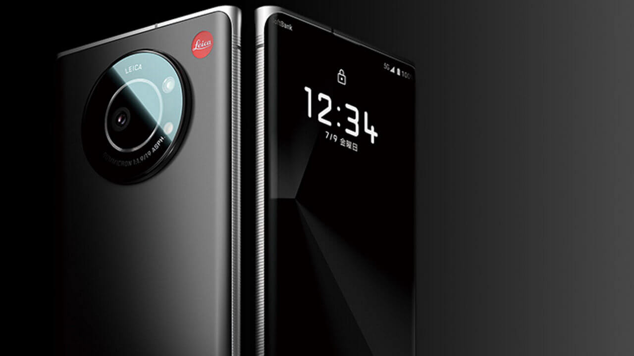 Leica監修「Leitz Phone 1」発表