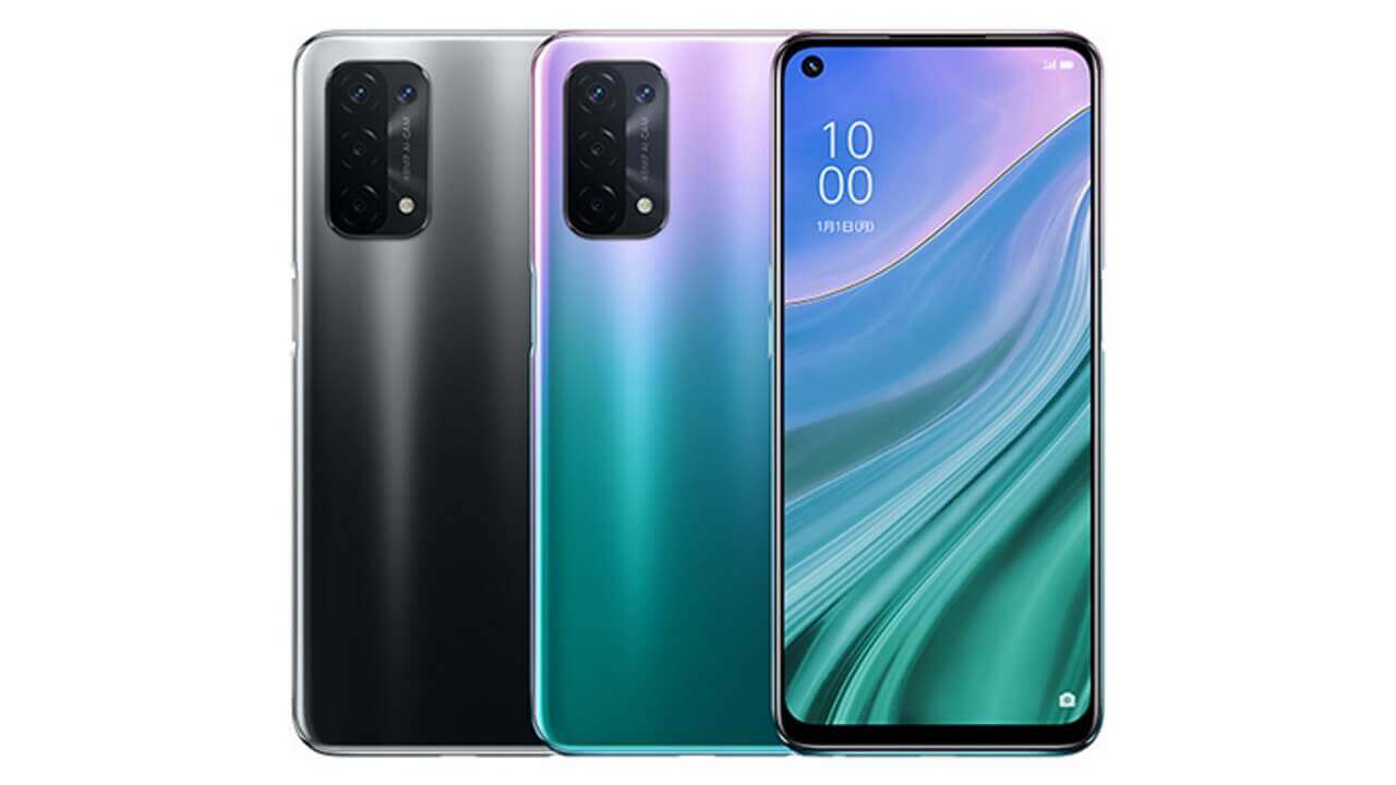 5G対応！国内版「OPPO A54 5G」発売