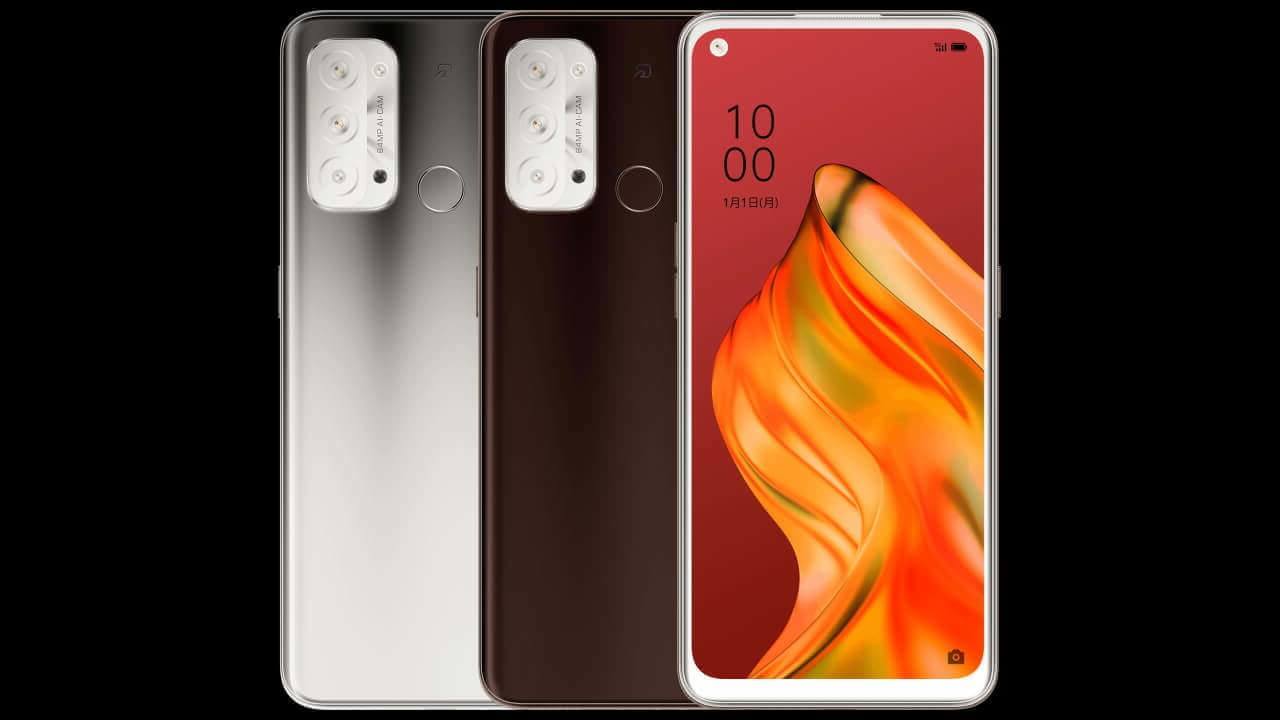 国内版「OPPO Reno5 A」eSIM不具合発生中【6月19日解消予定】