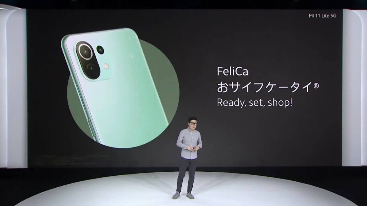 Xiaomi Mi 11 Lite 5G