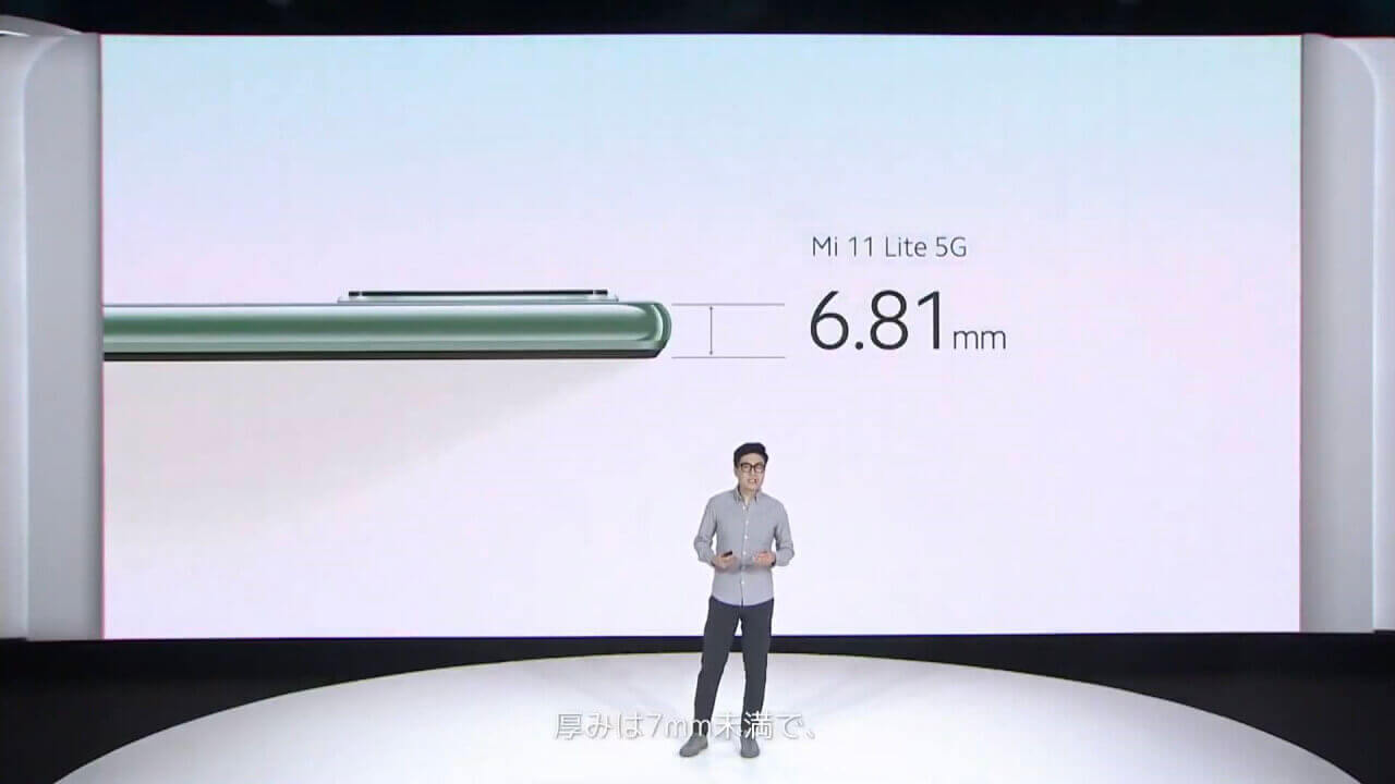 Xiaomi Mi 11 Lite 5G