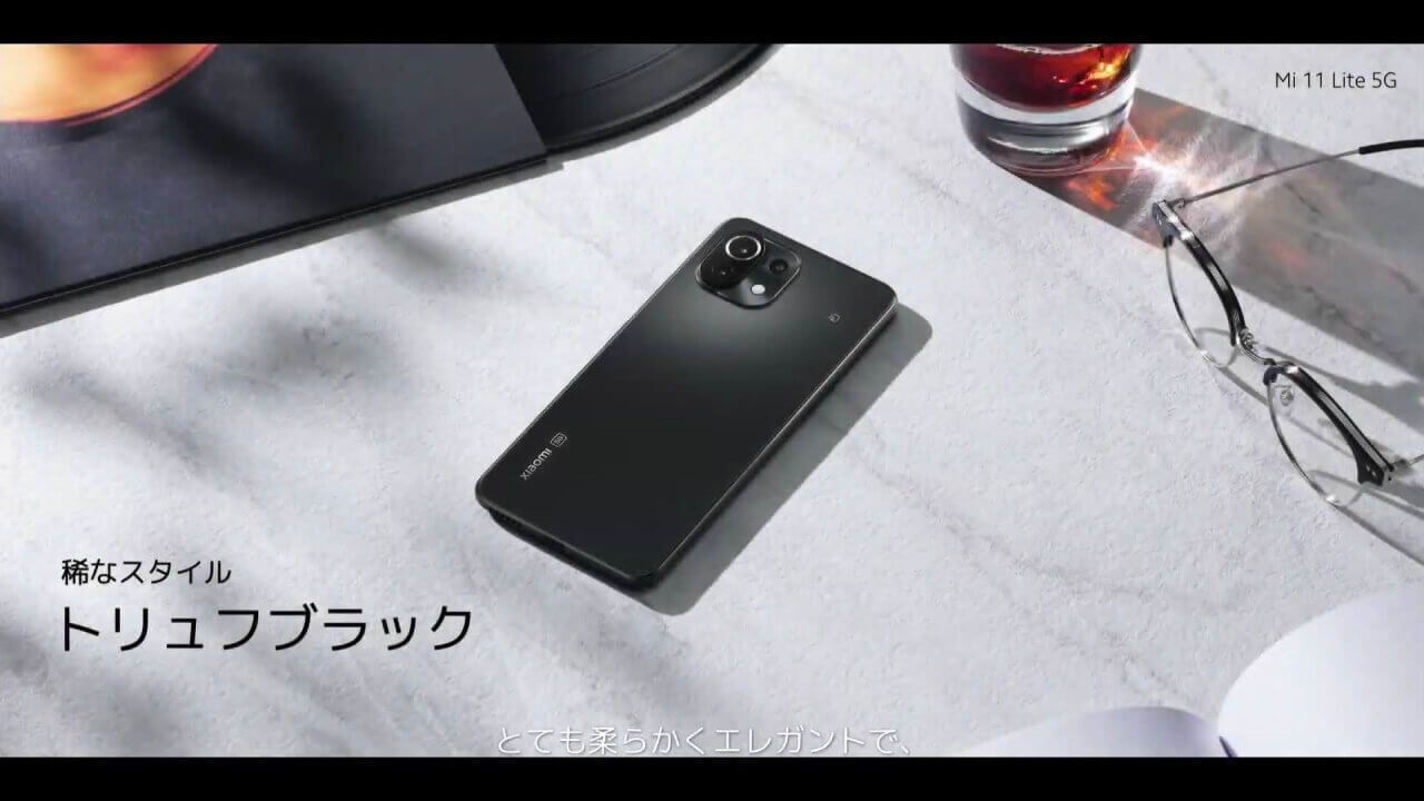 Xiaomi Mi 11 Lite 5G-Black