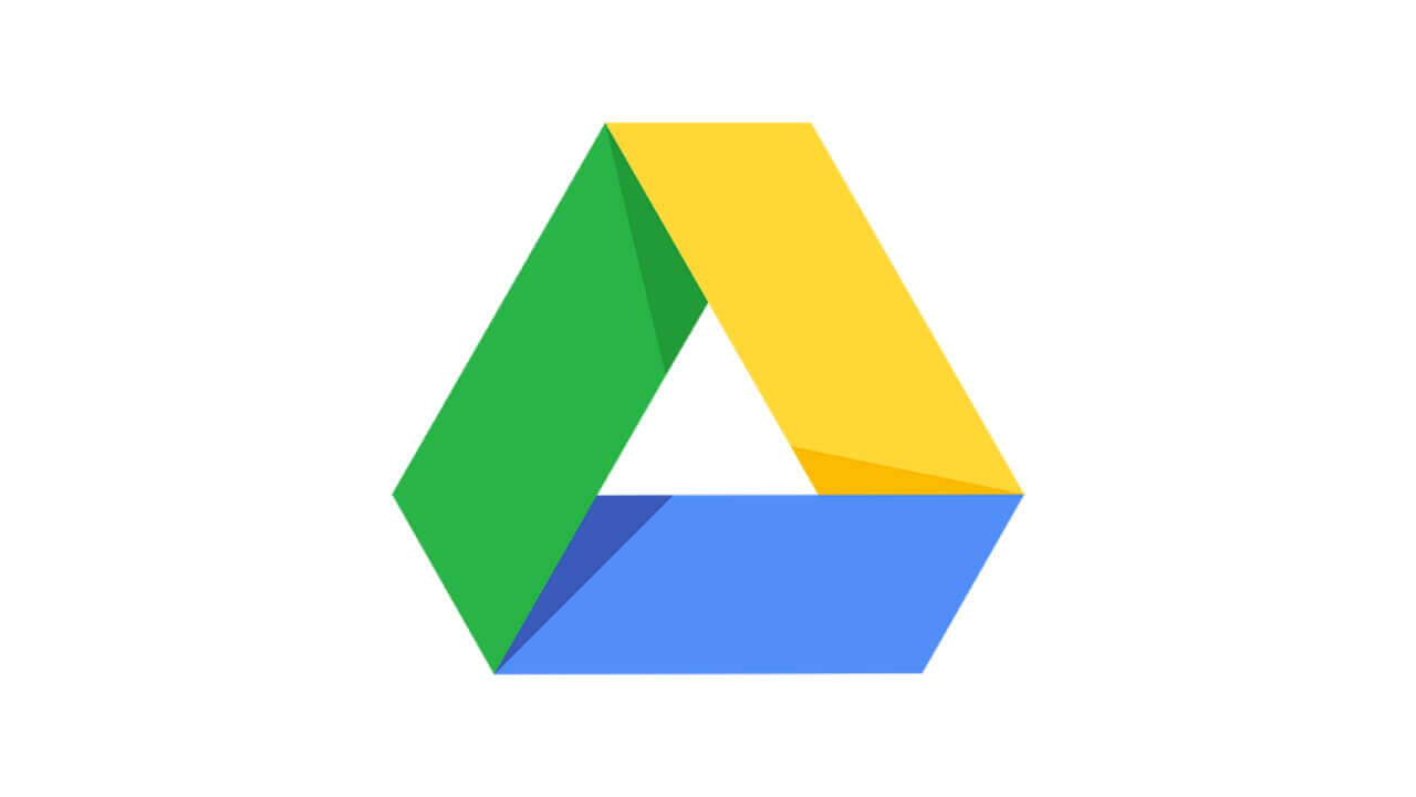 「Google ドライブ」セキュリティアップデート対応へ【9月13日より】