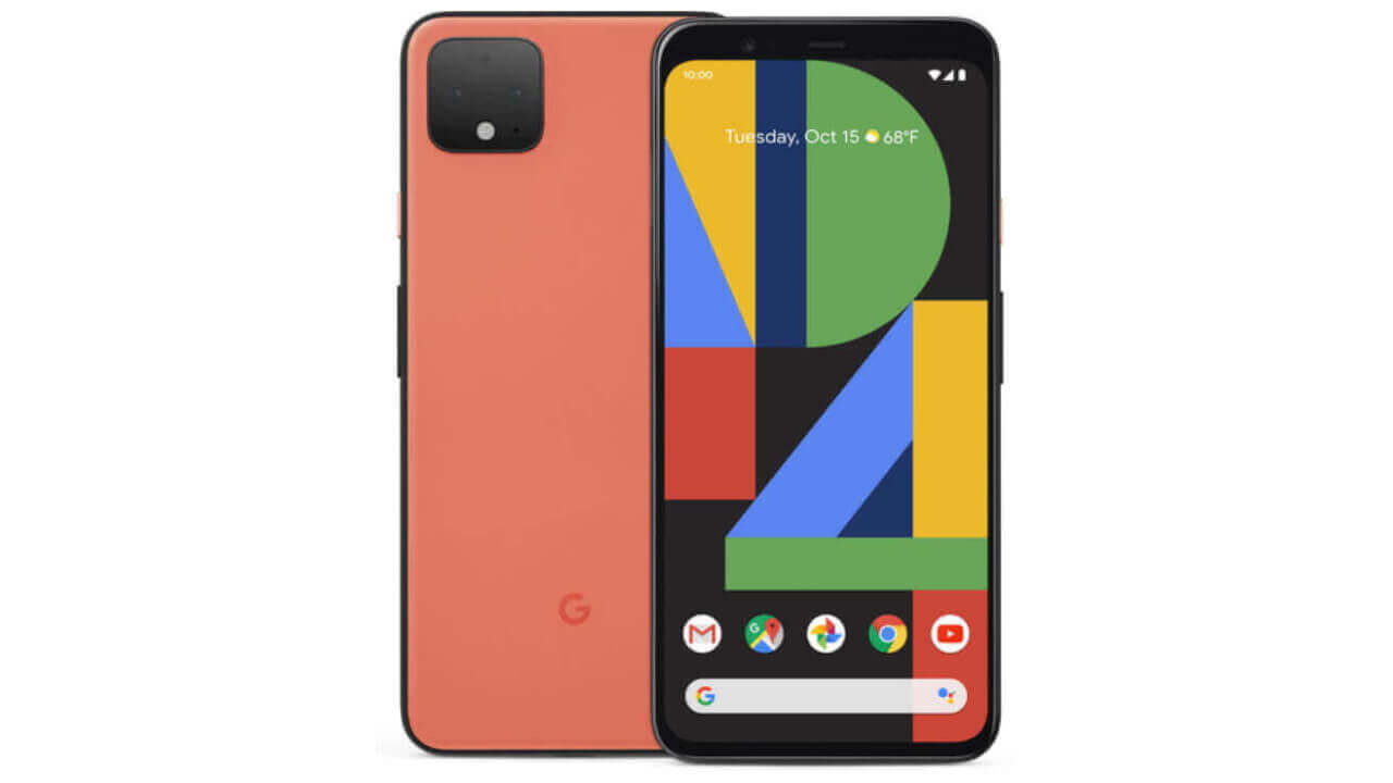 Pixel 4 XL Oh So Orange