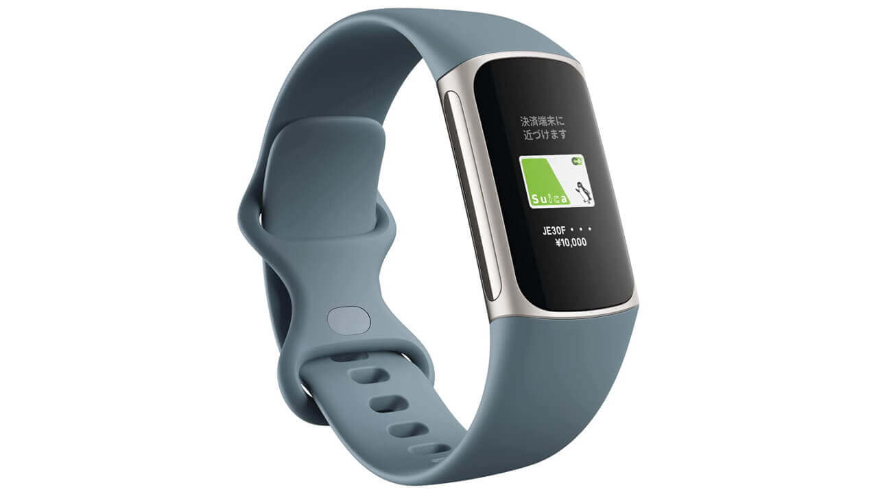 Fitbit Charge 5