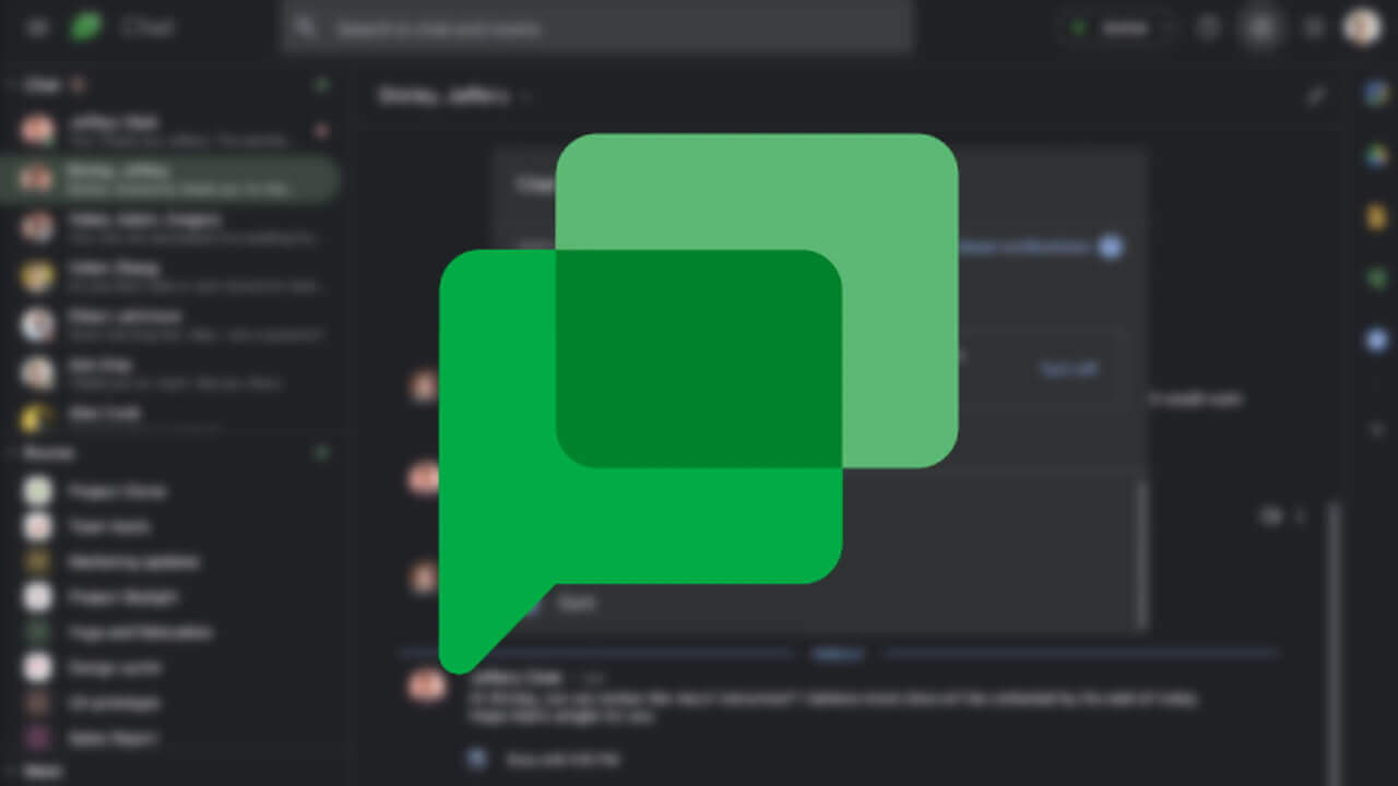 デスクトップ「Google Chat」ダークモード提供へ
