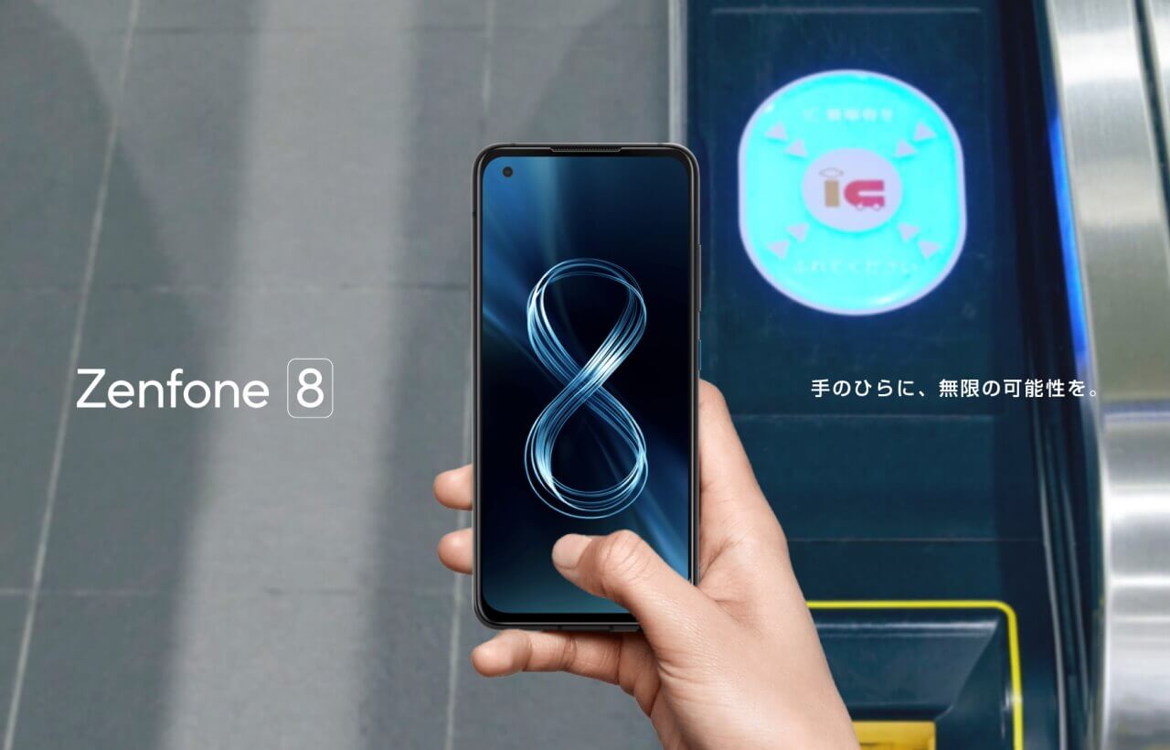 ZenFOne 8