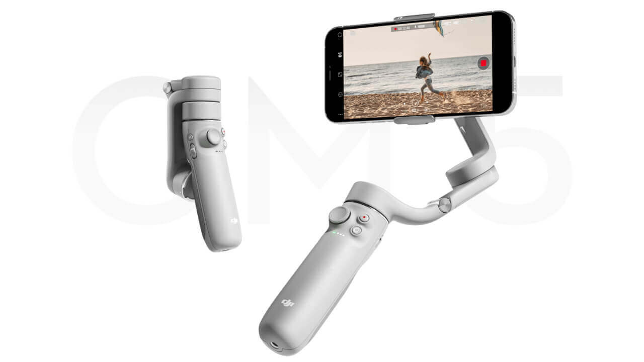 マスター級！「DJI OM 5」正式発表