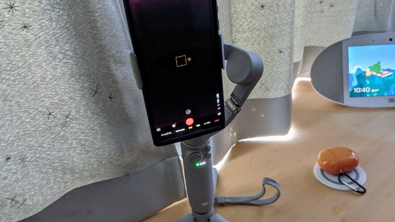 「DJI OM 5」Androidで接続できない場合の対処法【How to】