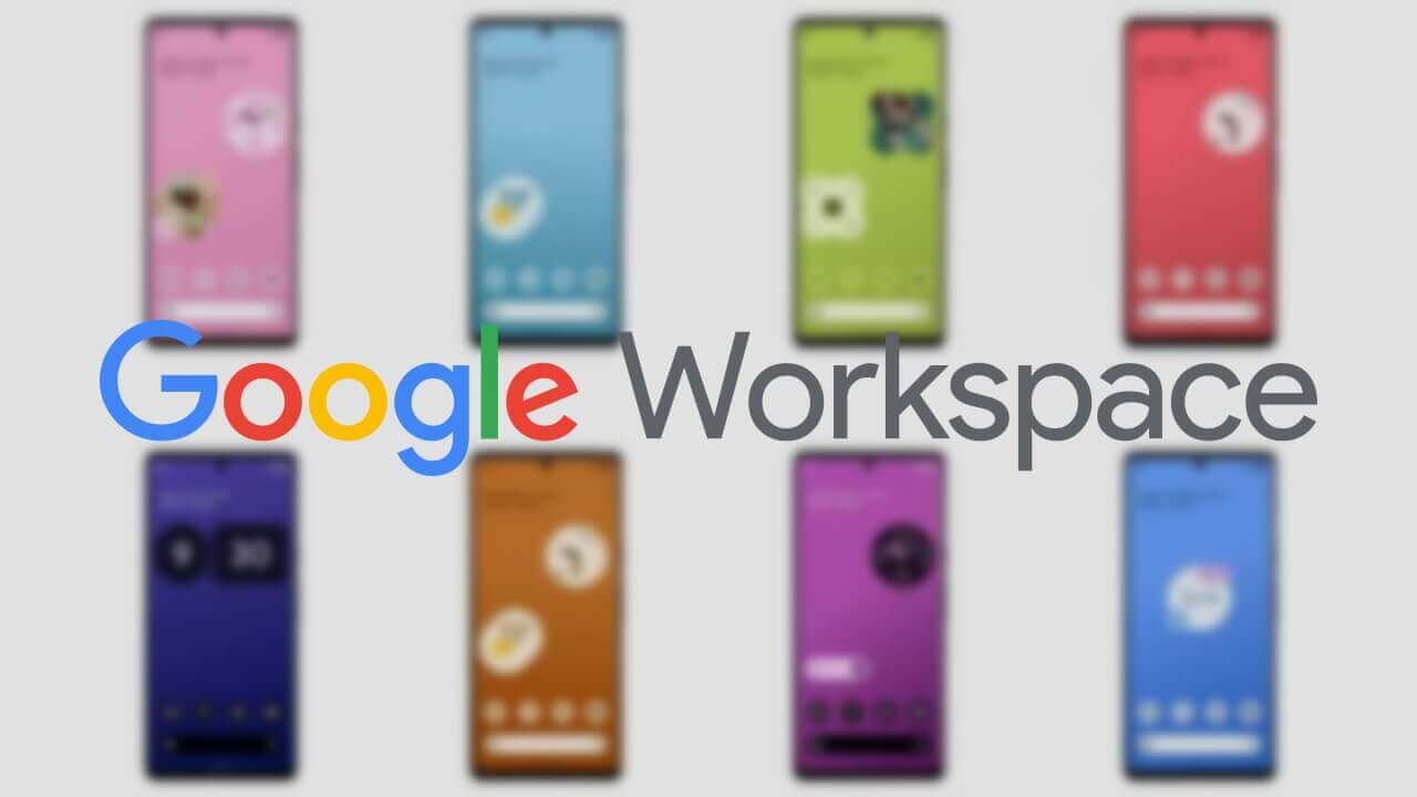 Android「Google Workspace」関連アプリがMaterial You対応