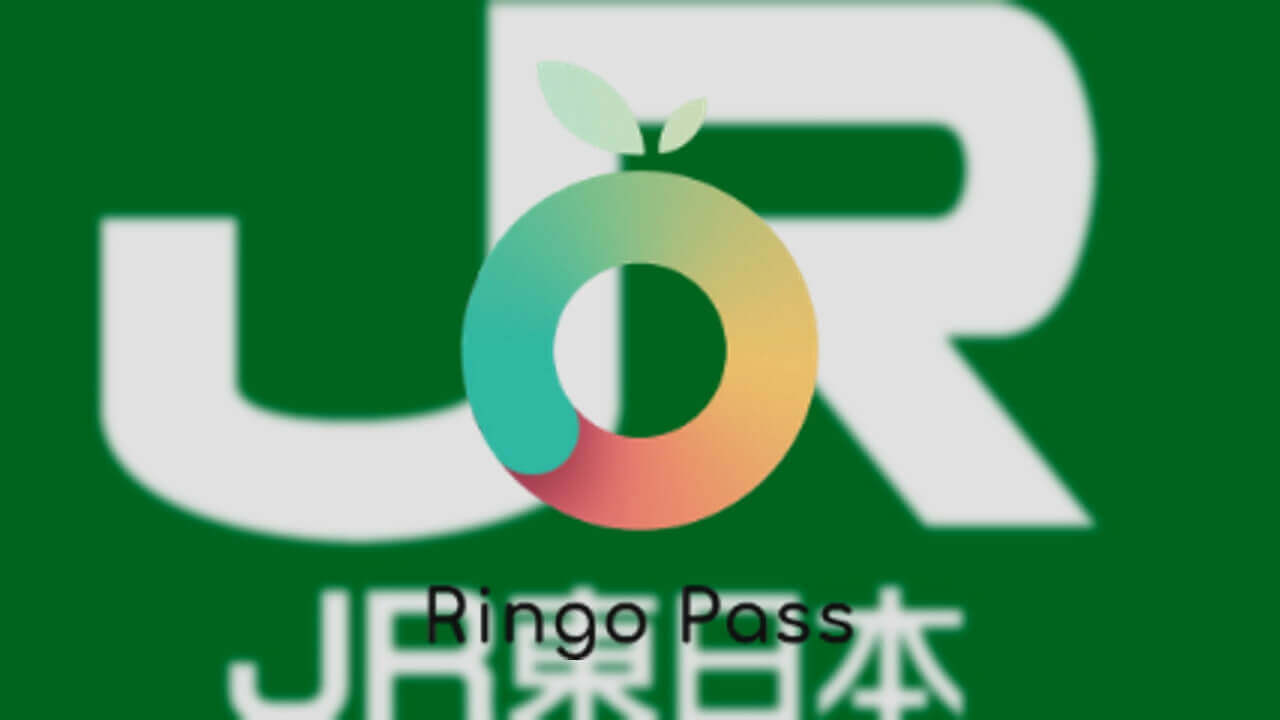 JR東日本、「NFC乗車サービス」実証実験へ【9月16日より一部バスにて】