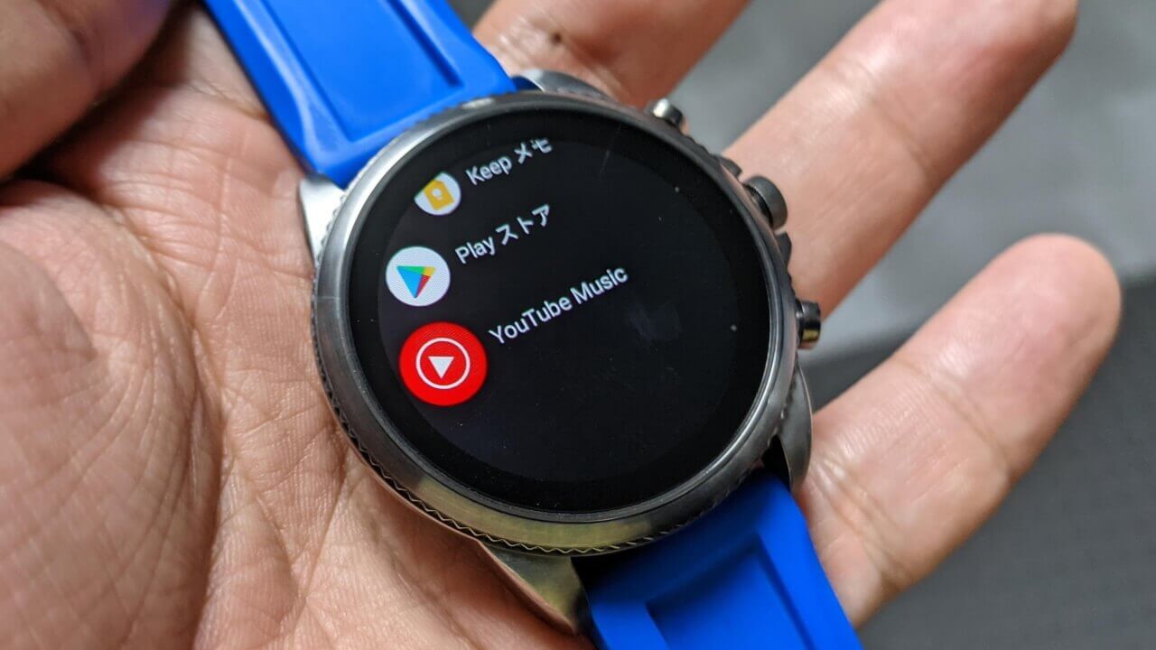 オフライン再生対応Wear OS版「YouTube Music」国内配信開始