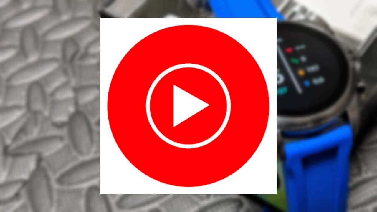 なんとオフライン再生対応Wear OS 2向け「YouTube Music」リリース