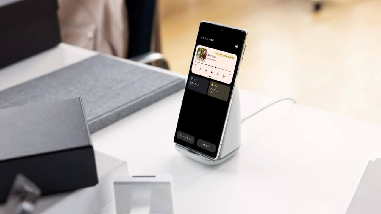 2nd gen Google Pixel Stand-2