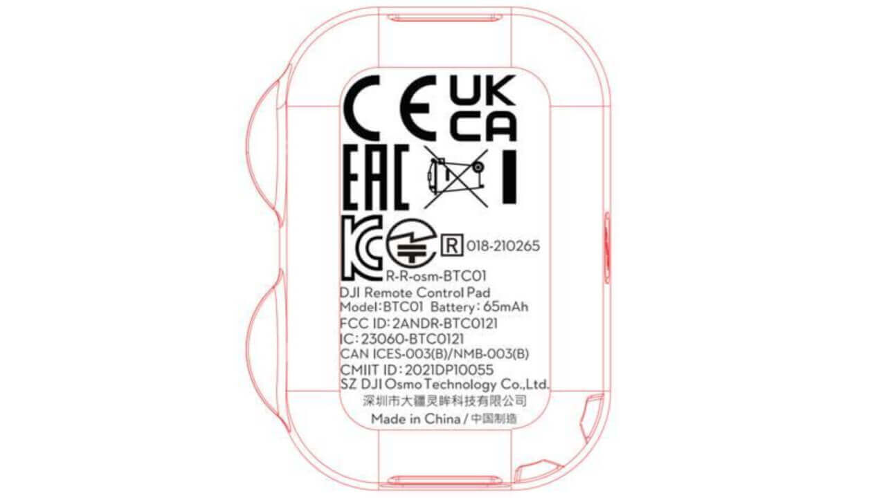 DJI Remote Control Pad