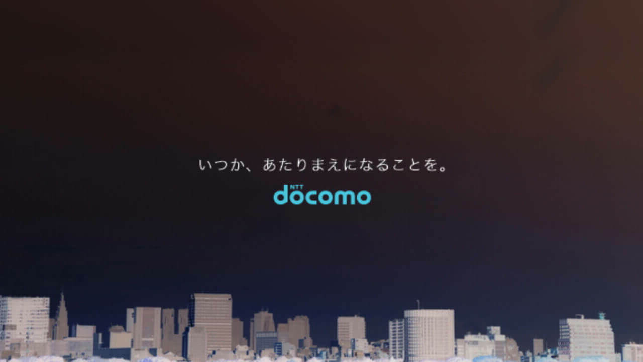NTT-Docomo