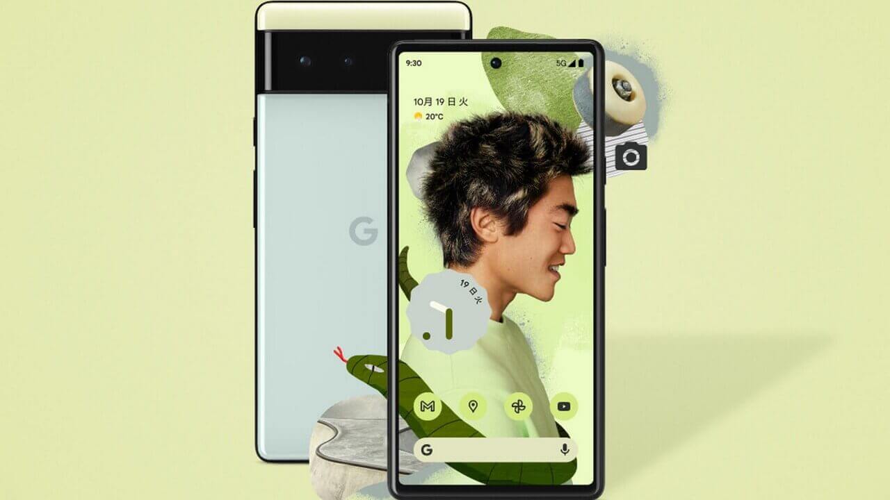 Google Tensor初搭載「Pixel 6/6 Pro」ついに国内発売