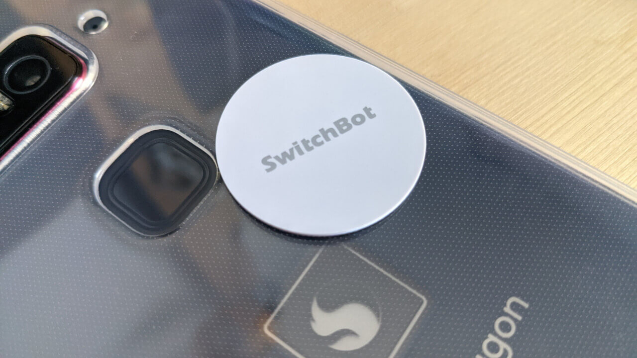 便利！「SwitchBotタグ」レビュー【PR】