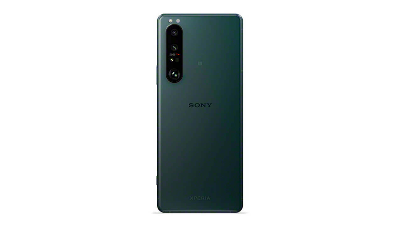 Xperia 1 III
