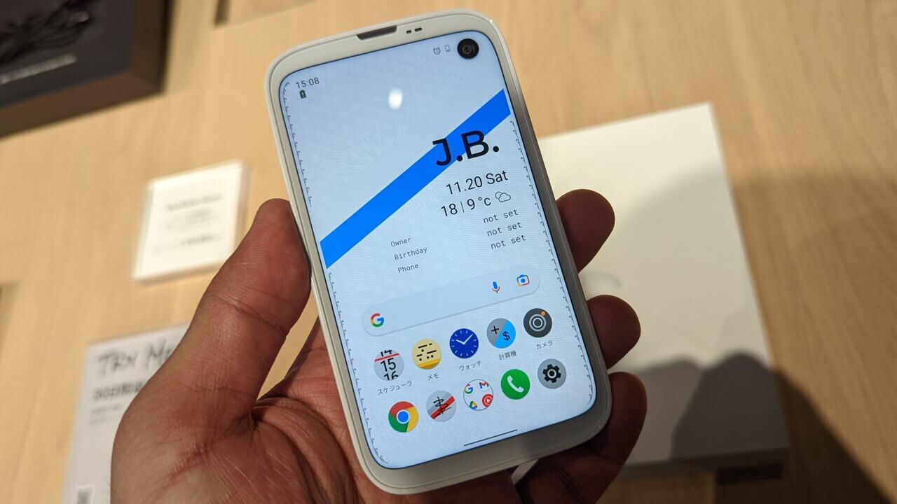 BALMUDA Phone！バルミューダ旗艦店に行ってみた