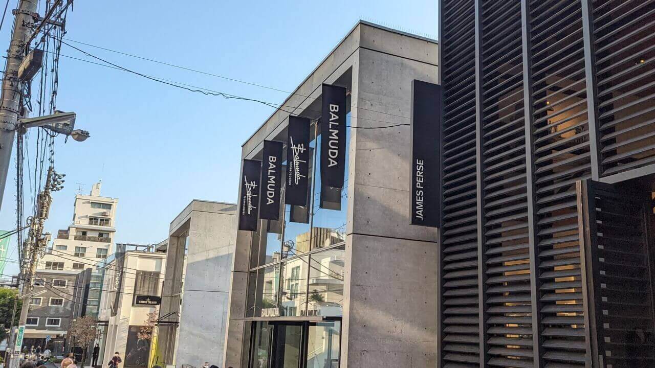 BALMUDA The Store Aoyama
