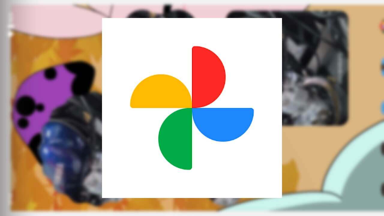 Android「Google フォト」ウィジェットフレームスタイル追加