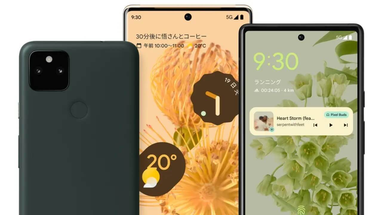 Google Store Google Pixel