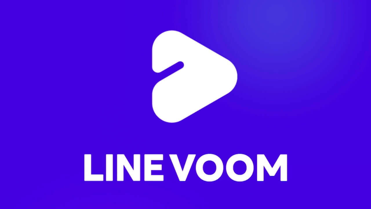 2021年冬「LINE VOOM」誕生へ