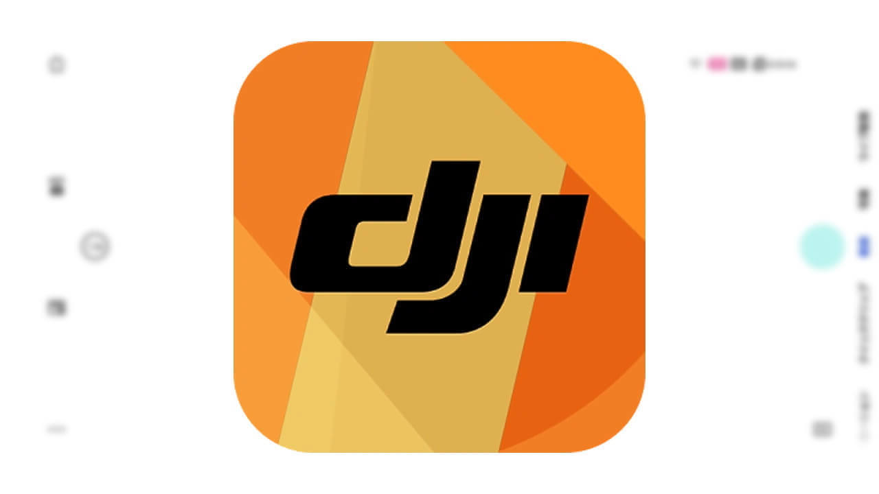 「Pixel 6/6 Pro」DJI製品をまともに利用できない不具合【改修予定】