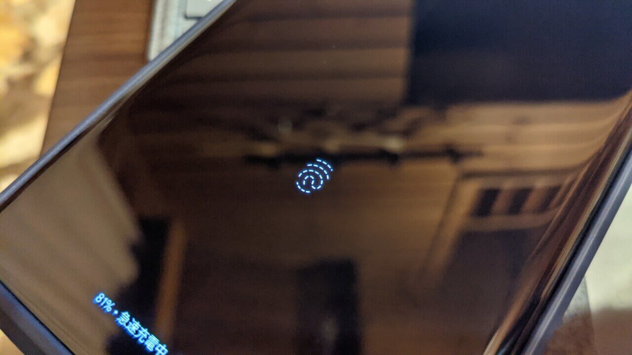 指紋認証向上！国内版「Pixel 6/6 Pro」11月二度目のアップデート配信開始