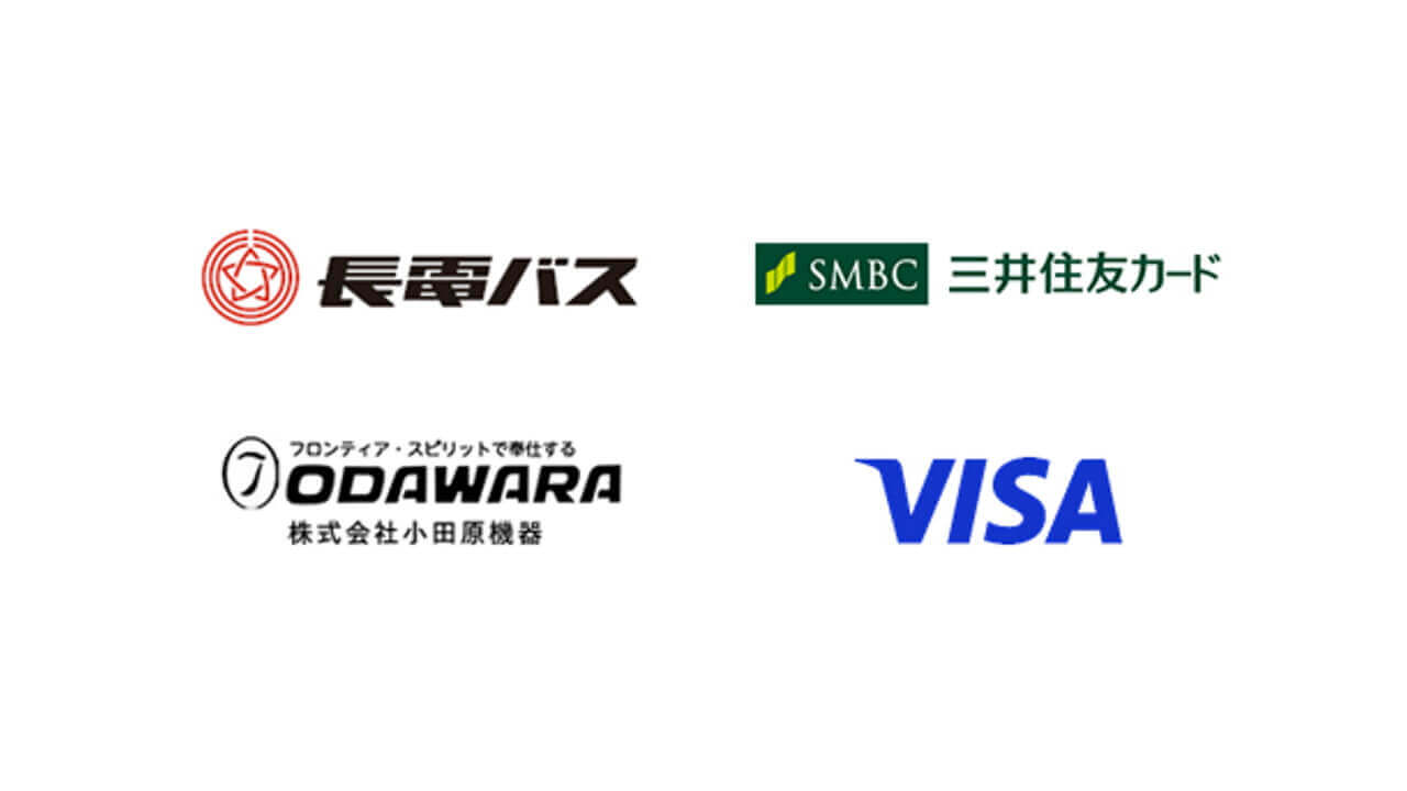 長電バス、Visaのタッチ決済乗車本格導入へ