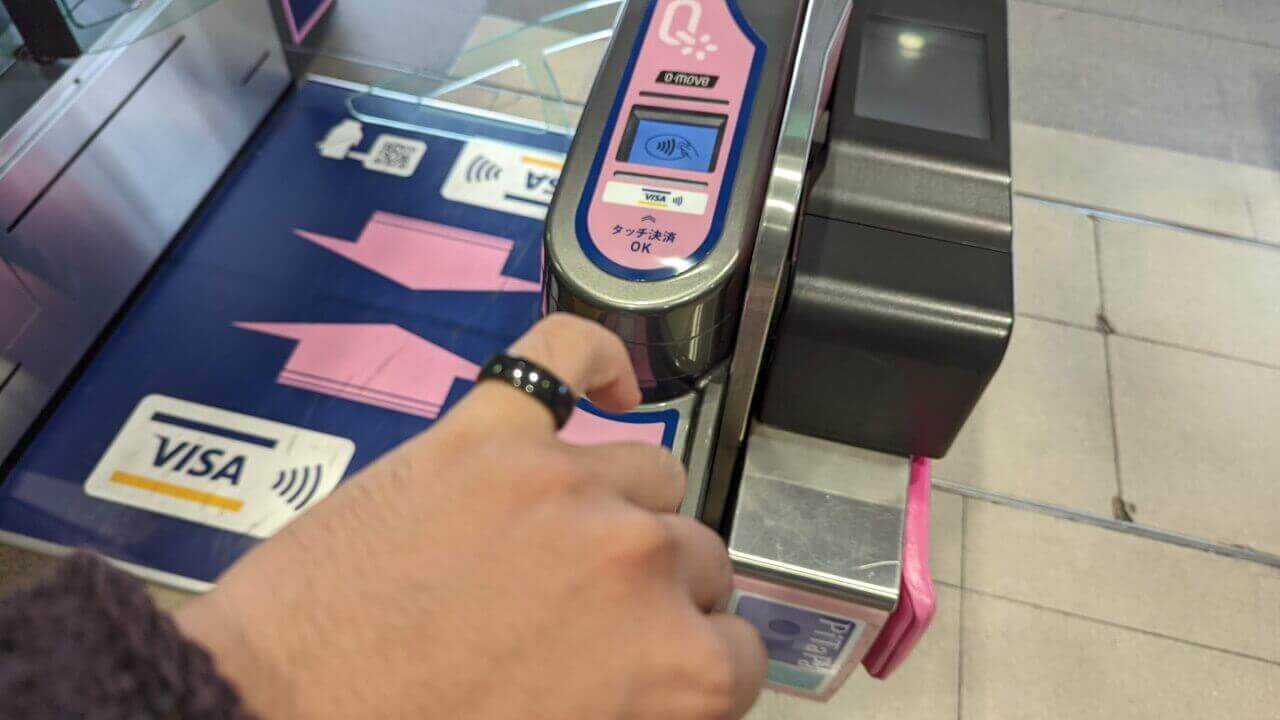 「EVERING」で南海電鉄に乗ってみた