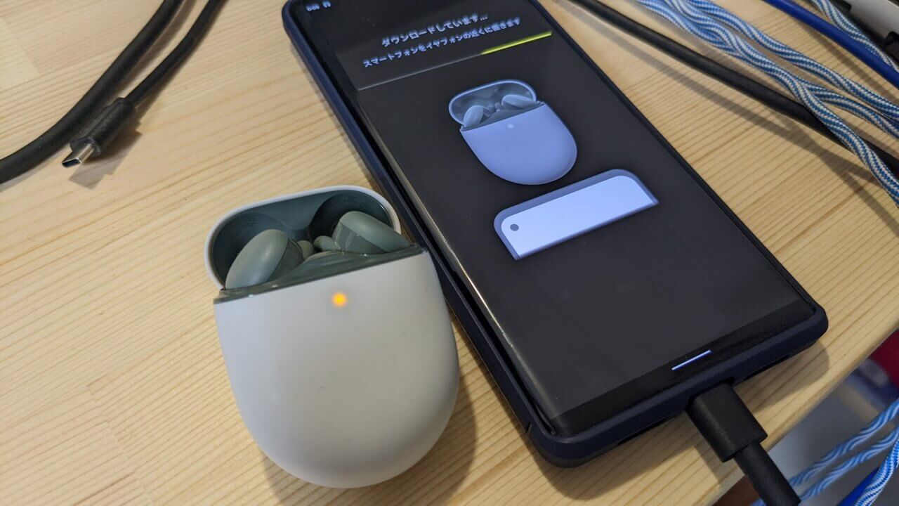 ファームウェアアップデート！「Pixel Buds A-Series」低音調整機能提供開始