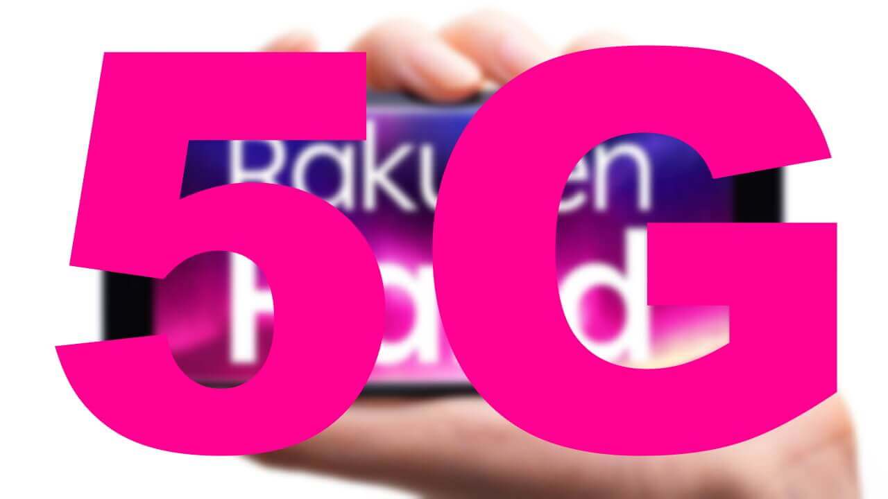 Rakuten Hand 5G