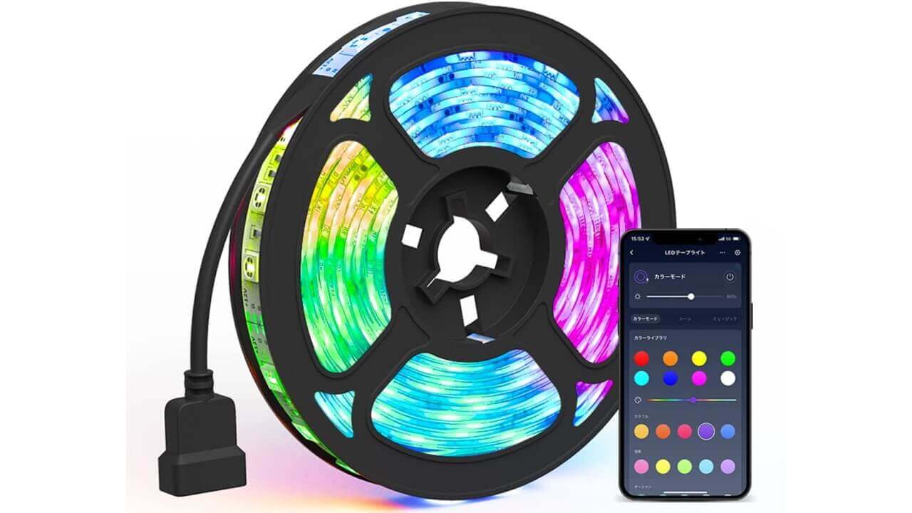 いきなり25%引き！「SwitchBotテープライト」発売