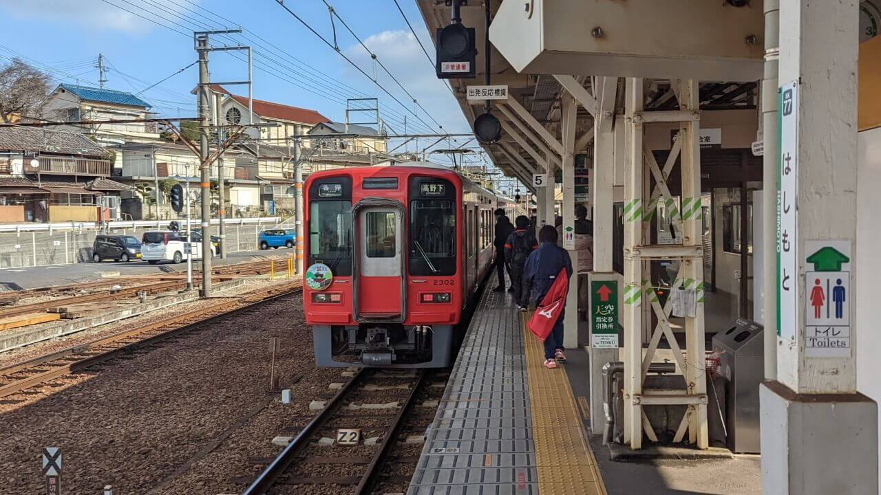 無料&便利！「Visaのタッチ決済」で高野山に行ってきた