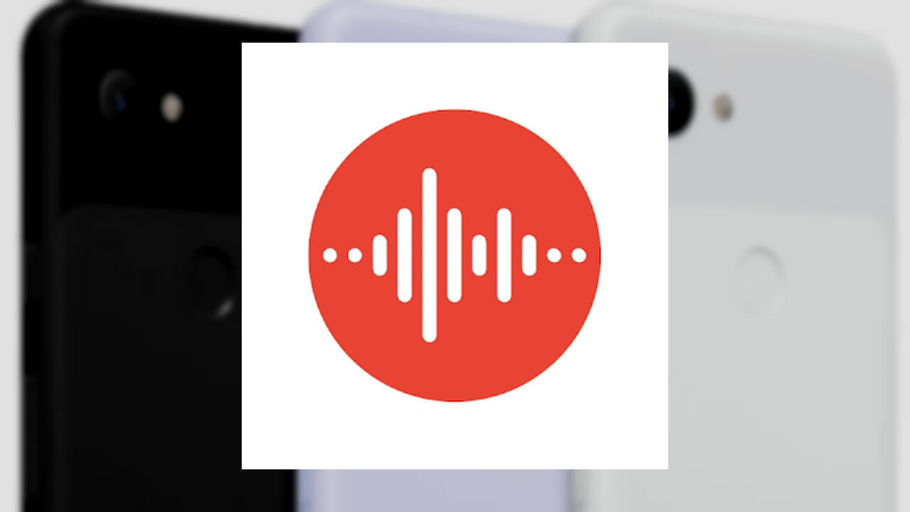 Pixel 3以降対応！「レコーダー」日本語文字起こし