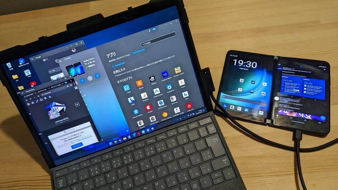 「Surface Duo 2」Windows PCでのアプリキャスト操作が凄い